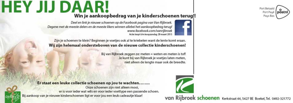 2015  Rijbroek kinderschoen smalle kaart achterkant